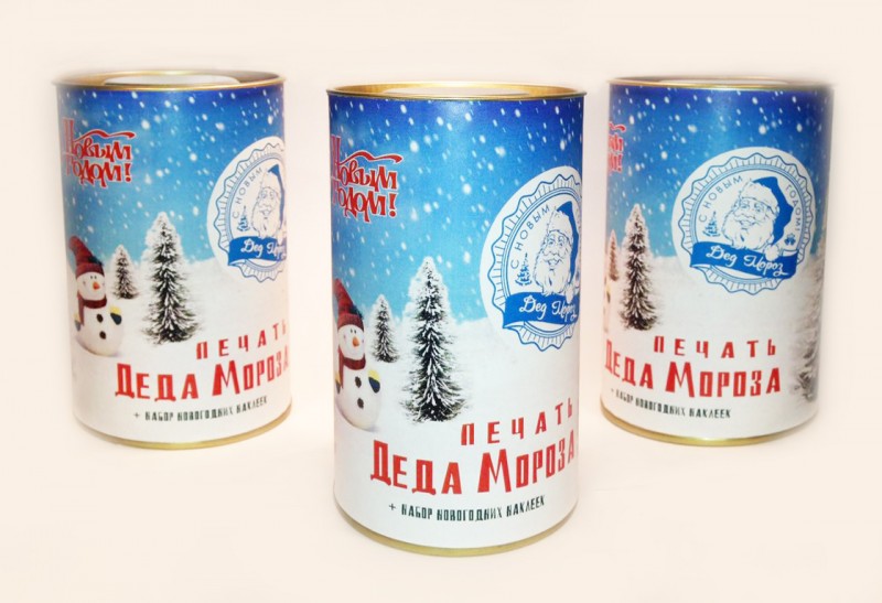 Новогодние печати Деда Мороза в подарок