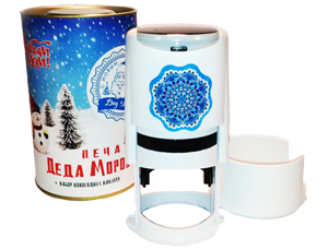 Печати Деда Мороза для детей купить